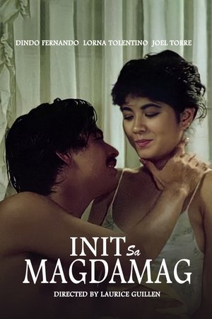 Init sa Magdamag poster