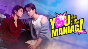 Images posters
