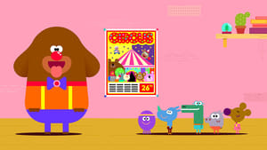 Hey Duggee The Circus Badge