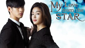 My Love From Another Star (2013)