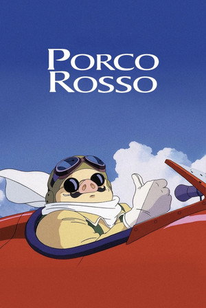 Постер аниме «Порко Россо (1992)» — (22 из 84)