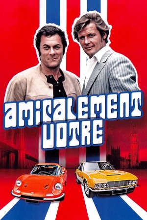 Amicalement vôtre movie poster