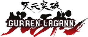 Gurren Lagann — Logos 7