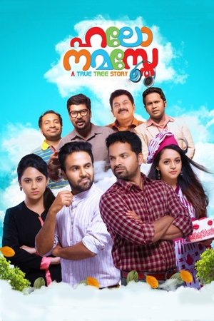 <Images posters