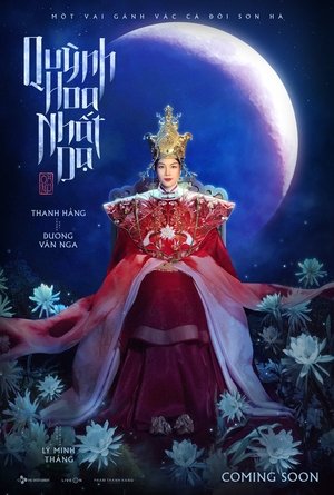 Poster Quỳnh Hoa Nhất Dạ ()