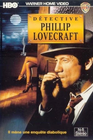 Détective Phillip Lovecraft 1991