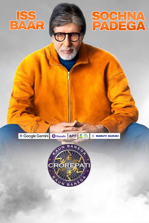 Kaun Banega Crorepati