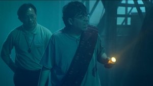 Pamali: The Offering (2025)