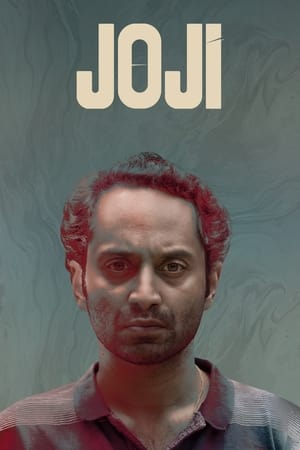 Poster Джоджи 2021