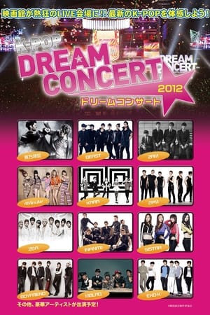 Poster Dream Concert 2012 (2012)