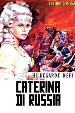 Catherine of Russia poster