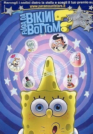 Image SpongeBob's WhoBob WhatPants
