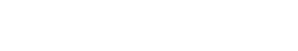 Eu, Você e Toda uma Vida — Logos 11