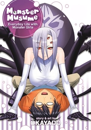 Image Monster Musume: Everyday Life with Monster Girls