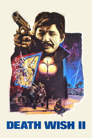 Постер фильма «Жажда смерти 2 (1981)» — (18 из 47)