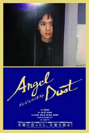 Angel Dust 31