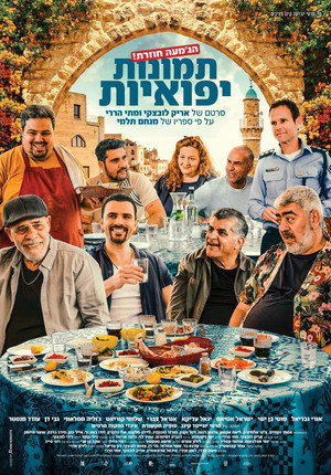 Jaffa's Stories 2