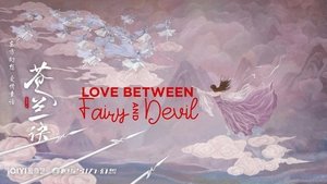 Love Between Fairy and Devil