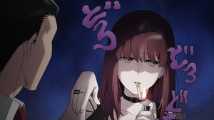 Super no Ura de Yani Suu Futari S1 – Episódio 7