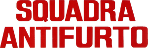 Hit Squad — Logos 1