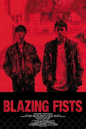 Blazing Fists