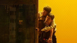 Ánh Sáng Đêm Tối