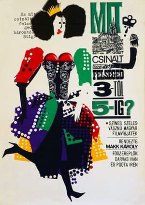 Poster His Majesty's Dates (1964)
