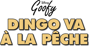 Goofy: Cómo pescar — Logos 7