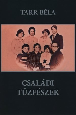 Ognisko zapalne (1979)