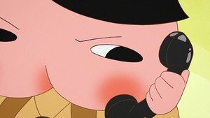 Butt Detective: 1×17