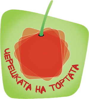 Come Dine with Me (Bulgarian TV Show)
