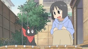 Nichijou: My Ordinary Life Season 1 Episode 4