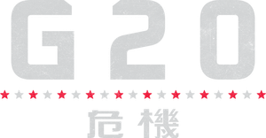 G20 — Logos 7