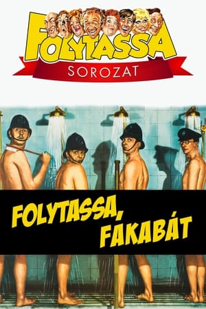 Image Folytassa, fakabát