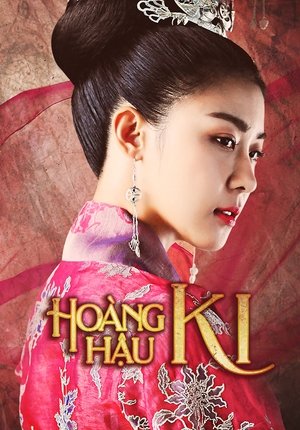 Poster Hoàng Hậu Ki 2013