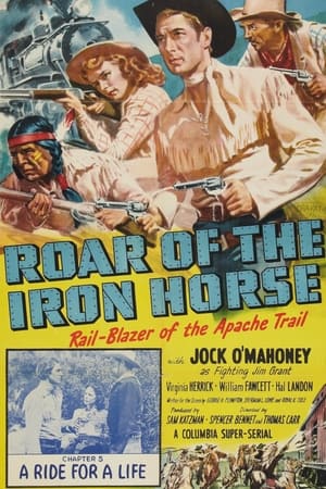 Roar of the Iron Horse poster