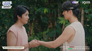 Sangmin Dinneaw Season 1 Episode 7