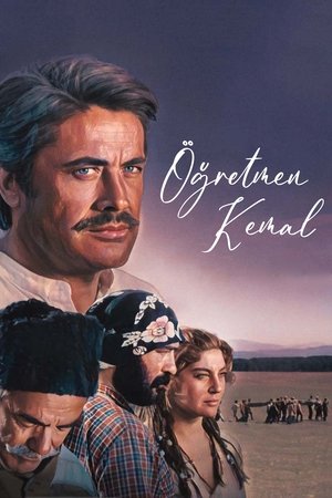 Poster Öğretmen Kemal (1981)