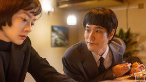 テミスの不確かな法廷: 1×1