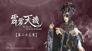 Episode 23