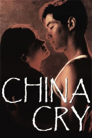 Poster China Cry (1990)