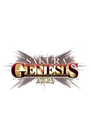 Poster NJPW Sakura Genesis 2023 2023