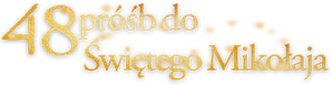 48 deseos de Navidad — Logos 8