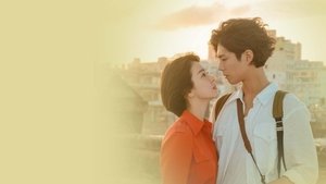 Encounter ( 2018 )
