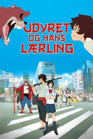 Poster Udyret og hans lærling 2015