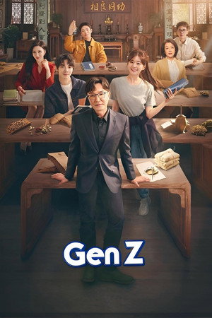 Gen Z