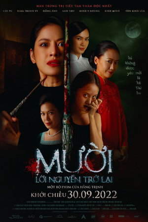 Muoi: The Curse Returns 7
