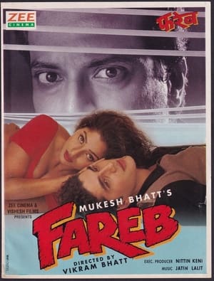 Poster Fareb (1996)