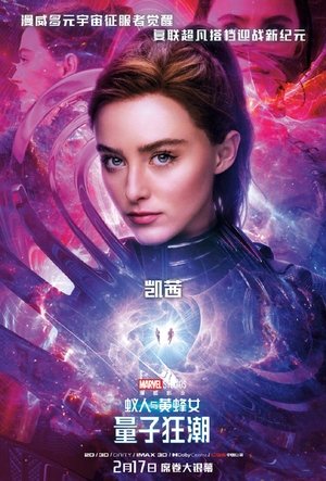 <Images posters