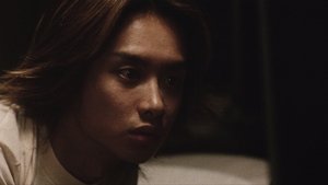 Pulse (2001)
